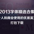 福彩3d的彩吧论坛