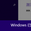 118图库+彩图区