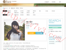 49tk图库开奖查询2