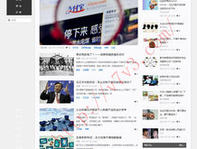 3D彩吧论坛试机号